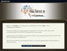 Tablet Screenshot of lodestone.finalfantasyxiv.com